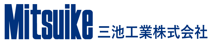 三池工業株式会社